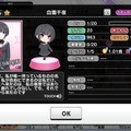 『デレステ』2人の新アイドル「黒埼ちとせ」＆「白雪千夜」登場！ ユニット「VelvetRose」としてイベントコミュでも活躍