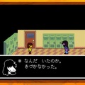 PS4/スイッチ版『DELTARUNE Chapter 1』配信開始！『UNDERTALE』開発者の最新作