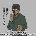 【吉田輝和の絵日記】シングル専用FPS『メトロ エクソダス』生存者を探す旅がいつの間にか悪党成敗の旅に！