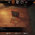 【吉田輝和の絵日記】シングル専用FPS『メトロ エクソダス』生存者を探す旅がいつの間にか悪党成敗の旅に！