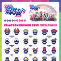 『スプラトゥーン甲子園2019 公式ファンブック』本日4日より発売！“甲子園応援ギア”など豪華付録つき