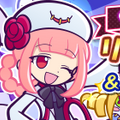 『ぷよクエ』イベント「★7解放記念！ロックラッシュ」3月6日より開催―特攻キャラ登場の期間限定ガチャ実施中！