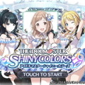 『シャニマス』iOS/Androidアプリ版のサービスが開始―283プロのアイドルたちと羽ばたこう