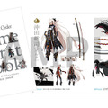 『Fate/Grand Order』Fate/Grand Order Game Artbook [Event Collections 2015.08 - 2016.02]　2500円（C）TYPE-MOON / FGO PROJECT