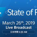 PSの情報を伝える新しい公式動画番組「State of Play」発表―初回放送は3月26日午前6時より放送