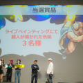 『キン肉マン マッスルショット』リアルイベント開催！原作者・ゆでたまごが明かす友情パワー「辛い時に相棒がいて良かった」