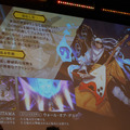 声優生アフレコ＆白熱のバトル！『リボルバーエイト』 リボなま in セガフェスレポ―ト【セガフェス2019】