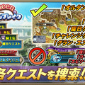 『オルサガ』新イベント「ムチムチQueenのぷりずんブレイク」開催！ガチャには15UR「ベルナデッタ 使徒Ver.」も追加