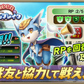 『オルサガ』新イベント「ムチムチQueenのぷりずんブレイク」開催！ガチャには15UR「ベルナデッタ 使徒Ver.」も追加