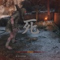 【吉田輝和の絵日記】『SEKIRO: SHADOWS DIE TWICE』敵の攻撃を弾き、避けて、でも殺される！