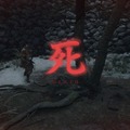 【吉田輝和の絵日記】『SEKIRO: SHADOWS DIE TWICE』敵の攻撃を弾き、避けて、でも殺される！