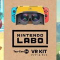 『ゼルダの伝説 BotW』ゲーム全編がVRで体験可能！『スーパーマリオ オデッセイ』と共に「VRゴーグルToy-Con」に対応