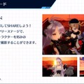 『アズレン』特別計画艦第2弾の6隻が公開！『クロスウェーブ』オリジナル艦船もついにお披露目【生放送まとめ】