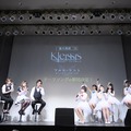 『アルカ・ラスト 終わる世界と歌姫の果実』制作発表会レポート─“Kleissis（クレイ・シス）”が主題歌などで全面的に関わる！