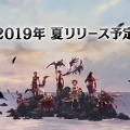 『アルカ・ラスト 終わる世界と歌姫の果実』制作発表会レポート─“Kleissis（クレイ・シス）”が主題歌などで全面的に関わる！