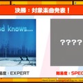 『バンドリ！』×「ご注文はうさぎですか？？」コラボ最新情報公開！ イベント開催は4月26日から【生放送まとめ】