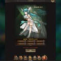 新作MMORPG『アビスアグニ』リリース開始！幻獣の育成システムやキャラクターのスキル強化などハマれる要素が沢山