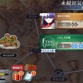 「『FGO』“幕間の物語”いくつクリアした？」結果発表─聖晶石190個をゲットした猛者も！ 上位はわずかな票差の激戦【アンケート】