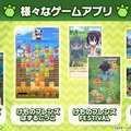 『けものフレンズ３』最新情報満載の「わくわく探検レポート」を実施【生放送まとめ】