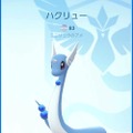 『ポケモン』が繋ぐ親と子の絆、夢は親子三世代で「ポケモン、ゲットだぜ！」