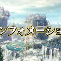 『リボハチ』新ヒーロー「ハイジ」実装決定！ 伝説の傭兵に鍛えられた天真爛漫少女が戦場へ赴く【生放送まとめ】