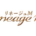 『リネージュM』美人ゲーム実況者「ちゅうにー」さんがMCの公式生番組「リネージュM 話せる島通信」を25日20時より配信！