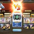 『イドラ ファンタシースターサーガ』の非同期PvP「アリーナ」はどう楽しめばいい？田中Pに聞いてきました！―ポポナちゃんについてもちょっぴり