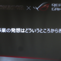 プロゲーミングチームDeToNator代表が語る「自分たちがメディアになる」重要性と今後の展望