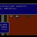 ゲーム19XX～20XX第8回：平成の世の終わりをかみしめつつ、昭和最後の年となった1988年のゲームを紹介