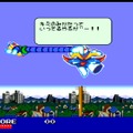 ゲーム19XX～20XX第8回：平成の世の終わりをかみしめつつ、昭和最後の年となった1988年のゲームを紹介