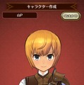 これぞ王道RPG！スキルツリー開放から爽快バトル、キャラメイクまで『ラストイデア』を編集部がガチで遊んでみた