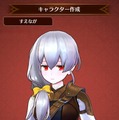 これぞ王道RPG！スキルツリー開放から爽快バトル、キャラメイクまで『ラストイデア』を編集部がガチで遊んでみた