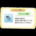 PS4/スイッチ『じんるいのみなさまへ』廃墟となった秋葉原での1日の流れを公開─DLCキャラクター「朱香 CyxaЯ（しゅか すはーや）」の情報も！