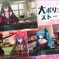 TS×SFスマホアクションADV『Witch's Weapon -魔女兵器-』正式サービス開始！主人公は朝起きたら…女の子に！？