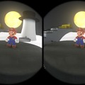 【吉田輝和のVR絵日記】『ゼルダの伝説 BotW』と『スーパーマリオ オデッセイ』の世界をVRゴーグルで体験！