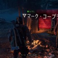 ゲームは一日一時間！『Days Gone』3時間目は“使いっ走り”でスタート、パンデミック後もこの世界はブラック社会【特集】