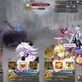 令和から始める『FGO』の歩き方─厳しいイベント参加条件クリアを目指す、新規ユーザーへ贈る！ メインクエスト踏破のポイント4選【特集】