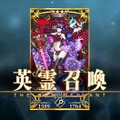 令和から始める『FGO』の歩き方─厳しいイベント参加条件クリアを目指す、新規ユーザーへ贈る！ メインクエスト踏破のポイント4選【特集】