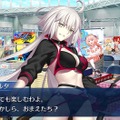 令和から始める『FGO』の歩き方─厳しいイベント参加条件クリアを目指す、新規ユーザーへ贈る！ メインクエスト踏破のポイント4選【特集】