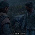 ゲームは一日一時間！『Days Gone』光明を見出しながらも、血に濡れた6時間目─バイクカスタマイズは、必須パーツから【特集】