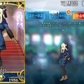 『FGO』のGWを振り返り！あの日登場したバルバトス君を、僕たちはいつまでも忘れない【特集】