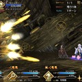 『FGO』のGWを振り返り！あの日登場したバルバトス君を、僕たちはいつまでも忘れない【特集】