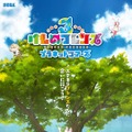 『けものフレンズ3』新声優ユニット「はなまるアニマル」&「×ジャパリ団」を発表！新作アニメの第3話も公開中