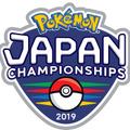 『ポケモン』「PJCS2019」のストリーミング配信が決定─会場では「ニドクイン」をプレゼント！