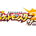 『ポケモン』「PJCS2019」のストリーミング配信が決定─会場では「ニドクイン」をプレゼント！