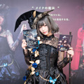 【コスプレ】元TBS宇垣美里アナ、“黒の魔女”を披露！ 「人間どもを魅了してやる」【写真25枚】