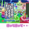 『イドラ ファンタシースターサーガ』VTuber「ポポナ」が『ぷよぷよeスポーツ』に挑戦！ゲーム内ではコラボアイテムを配信中