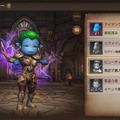 『MT: エピック・オーダーズ』プレイレポ―SDキャラとリアル頭身が混在する絶妙にカオスな本格MMORPG