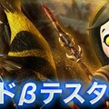 『MT: エピック・オーダーズ』プレイレポ―SDキャラとリアル頭身が混在する絶妙にカオスな本格MMORPG