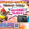 『MT: エピック・オーダーズ』プレイレポ―SDキャラとリアル頭身が混在する絶妙にカオスな本格MMORPG